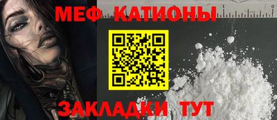 наркотики Апшеронск