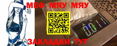 каннабис Аргун