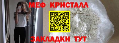 каннабис Аргун