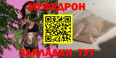 наркотики Апшеронск