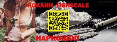 каннабис Аргун