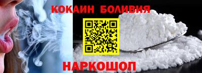 а пвп мука Апрелевка