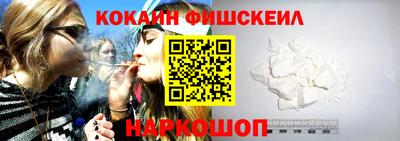 а пвп мука Апрелевка
