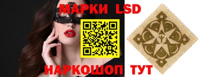 каннабис Аргун