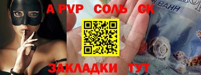 каннабис Аргун