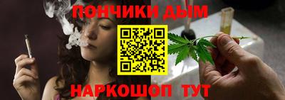 а пвп мука Апрелевка