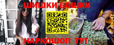наркотики Апшеронск