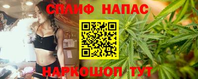 каннабис Аргун