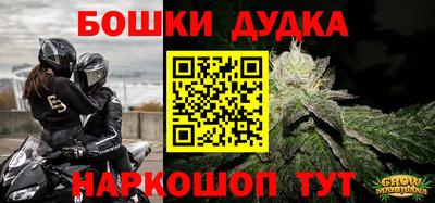 а пвп мука Апрелевка