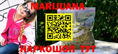 а пвп мука Апрелевка