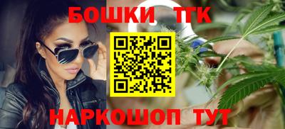 наркотики Апшеронск