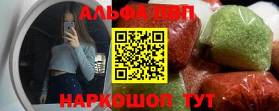 каннабис Аргун