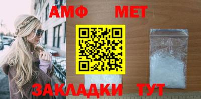 а пвп мука Апрелевка