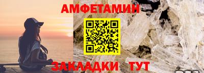 метадон Гусь-Хрустальный
