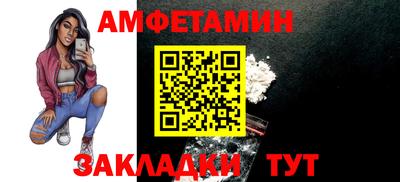 а пвп мука Апрелевка