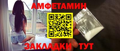 а пвп мука Апрелевка