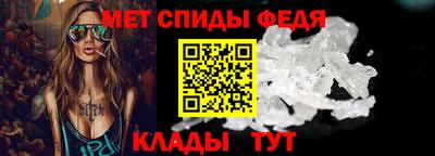 каннабис Аргун
