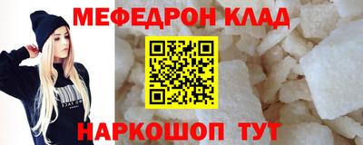 каннабис Аргун