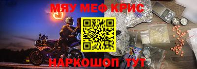 каннабис Аргун