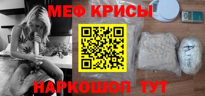 каннабис Аргун