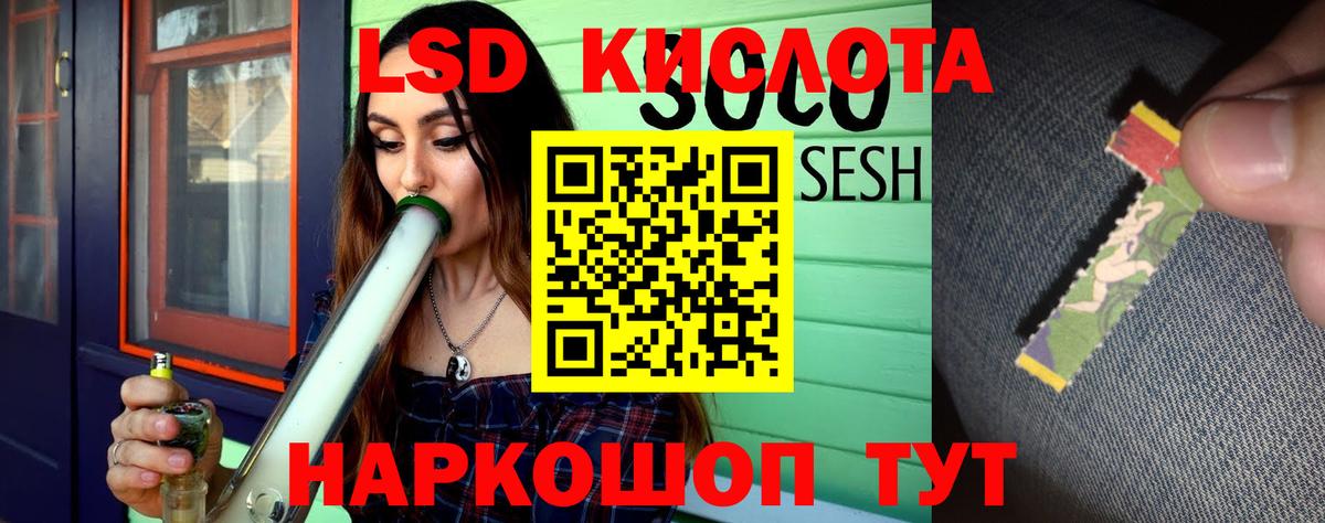 COCAIN  Вход с VPN  ГАШ  Брянск  ГАШИШ  Меф МЯУ МЯУ кристаллы  Alpha-PVP СК кристаллы  АМФ кристаллы 